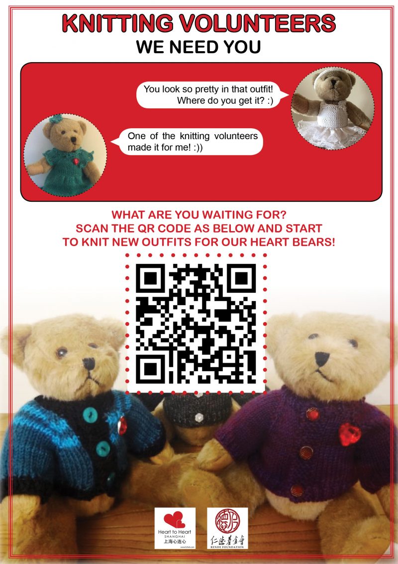 Knitting Volunteer Flyer April Heart to Heart Shanghai