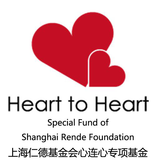 Heart to Heart Shanghai Logo